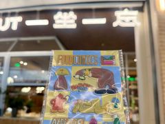 -一坐一忘云南菜(卓悦中心)