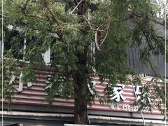 -小春农家乐