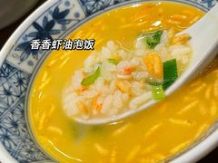 -酌酒半杯·生腌熟醉·阿拉宁波小菜馆(天一广场店)