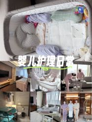 -巍阁月子中心(国贸店)