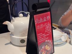 -辛香汇·现炒川菜(小寨原力场-西北首店)