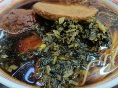 咸蛋黄狮子头面-吴茂兴本帮面(百色路店)