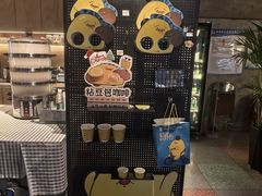 -仁义涵西餐·咖啡(中华巴洛克店)