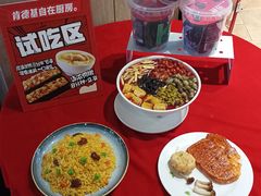 -肯德基(宝龙店)