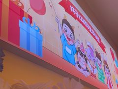 -杯子红牛排(创意产业园店)