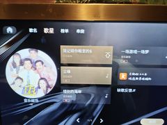 -尊柜ktv(海江新天地店)