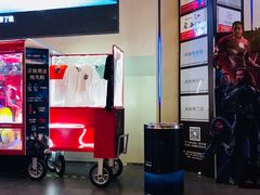 -首都电影院(天津店 中国巨幕)