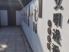 -宝岩生态观光园