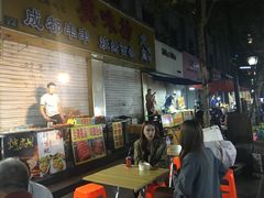 -吴山路夜市