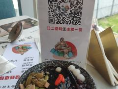 -菌子鲜汤野生菌锅