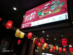 -重捞鲜毛肚火锅(东方不夜城店)