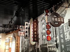 -广州近代史博物馆