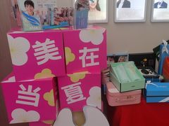 -希玛爱康健口腔(南山海岸城店)
