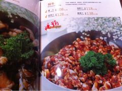 菜单-黄记煌三汁焖锅(新世纪广场店)