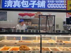 -紫光园·烤鸭(美术馆店)