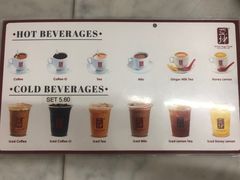 -亚坤(远东广场店)