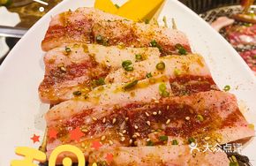 Premium Pork Belly