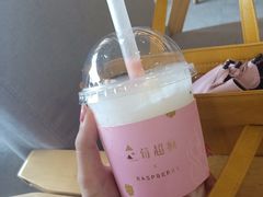 -莓超疯(德辉广场店)