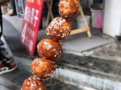 -邓记新一代糖油果子(四川煤管局供销公司职工宿舍店)