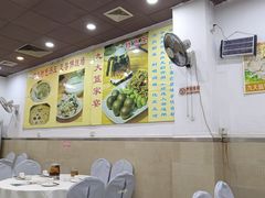 -九大簋家宴(北京路店)