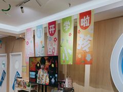 -蓝话筒·少儿成人演讲口才·主持朗诵·戏剧表演(大华第一坊店)