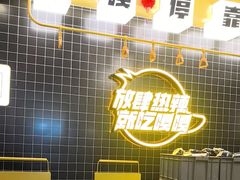 -嘎嘎鸭脑壳(金沙店)