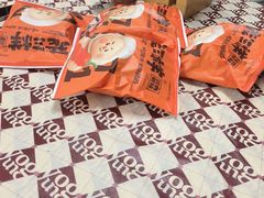 -老三样·旧食新味(船山路店)