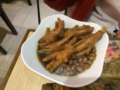 -添好运点心专门店(中环IFC店)