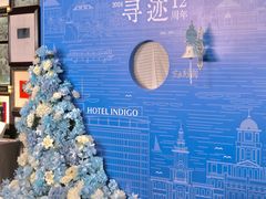 -厦门海港英迪格酒店(中山路店)