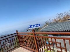 -泰山风景名胜区