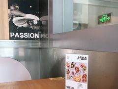 -乐凯撒披萨(喜荟城店)