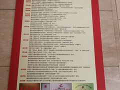 -沈阳玫瑰大酒店