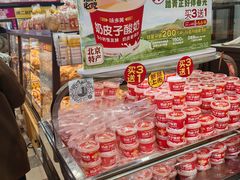 -味多美蛋糕(安定门店)