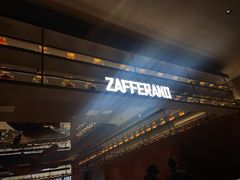 -ZAFFERANO西班牙海鲜饭(上海首店)