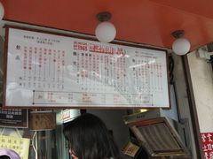 -世记咖啡(氹仔外卖店)
