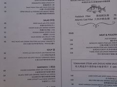-FISH&POTATO Cō(地中海美食 万象城店)