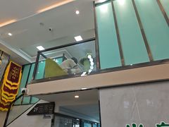-半岛宠物医院24小时(科华中路店)