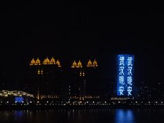 -武汉马哥孛罗酒店