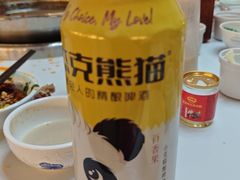 -九尺赵老四鲜鹅肠火锅