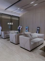 -恒美雅轩·品牌直营连锁