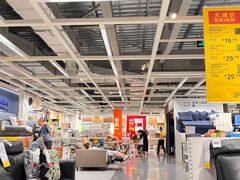 -宜家家居(西安未央商场店)