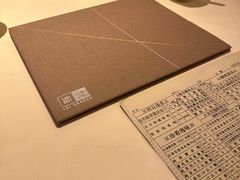 -利苑酒家(宜安广场店)