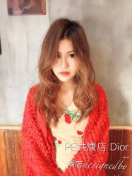 -PE SALON