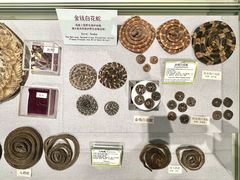 -北京中医药大学-中医药博物馆
