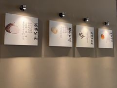 -RUXU入续鸳鸯糖水铺(万菱汇店)