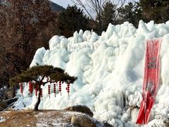 -沂蒙山旅游区云蒙景区(蒙山国家森林公园)