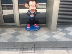 -美吉姆(吴江远洋未来广场店)