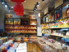 面包甜点陈列柜-李大姐心甜(丰产路店)