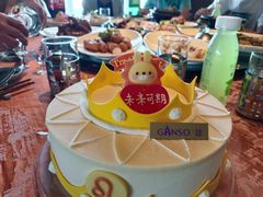 -GANSO元祖食品(大市口店)