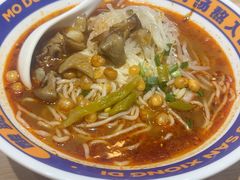 -魔都三兄弟酸辣粉·蘸卤炸串(虹桥万科店)
